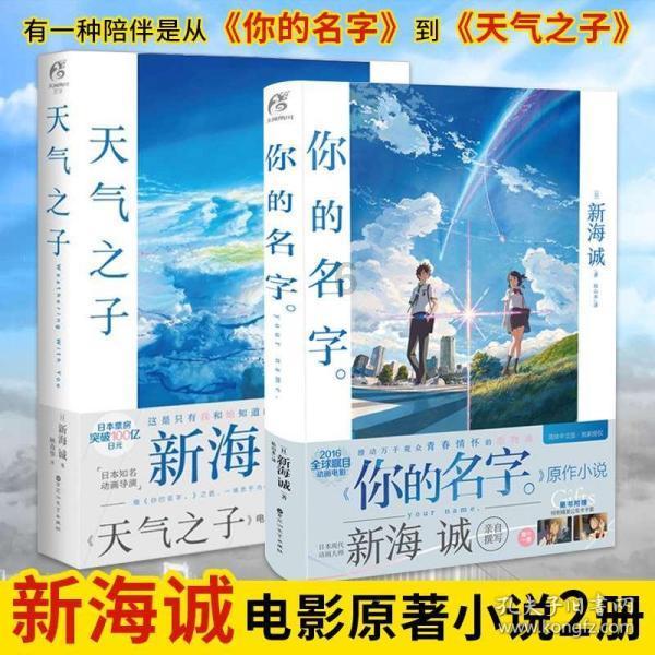 合金装备5原爆点