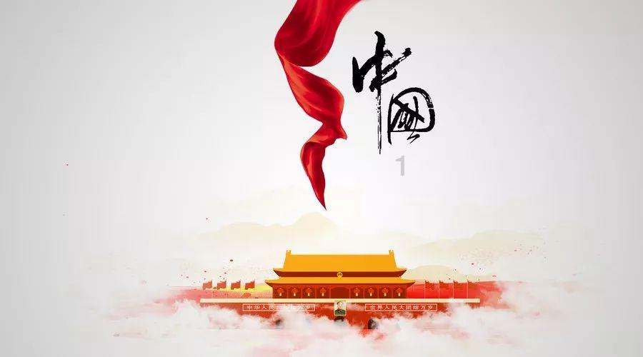 万词王