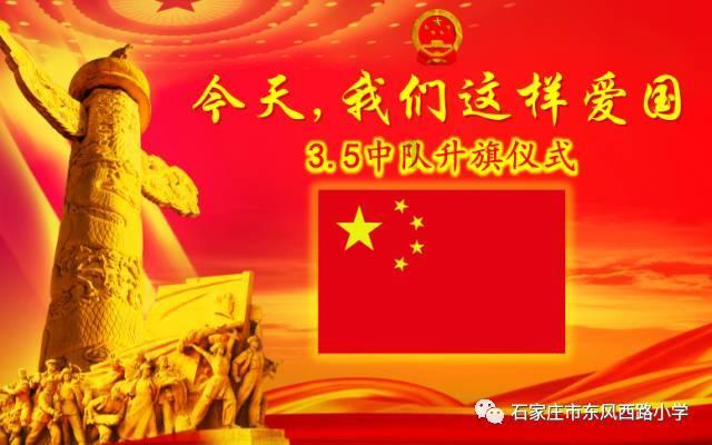 时代少年团方否认录制湖南中秋晚会，组合的发展方向是怎样的？游戏画面