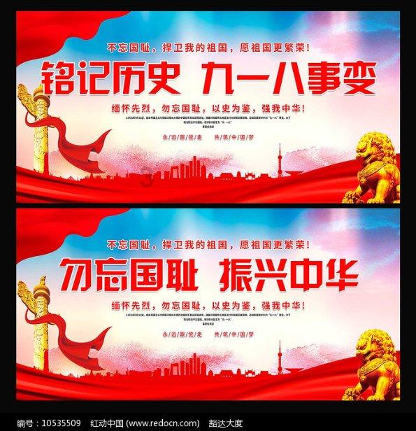 龙年喝龙酒!醉龙酿携手十位明星吹响龙年集结号!