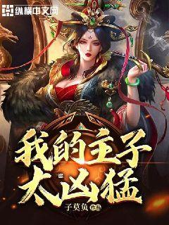 香港复办农历新年烟花汇演 大年初二维多利亚港绽放