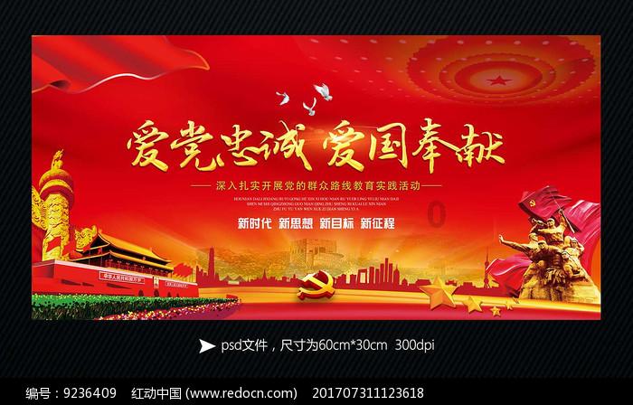 拯救科学家