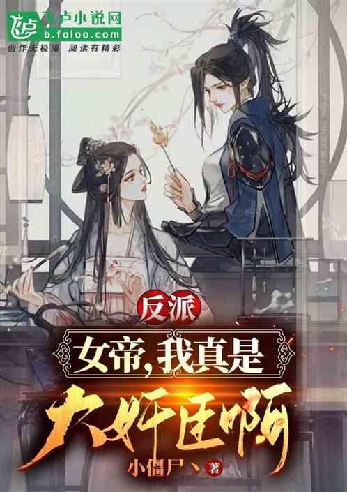 伊森卡特的消失