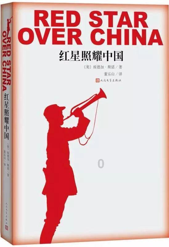 克洛普：没拿更多冠军不是因为钱，你们要怪就怪我吧