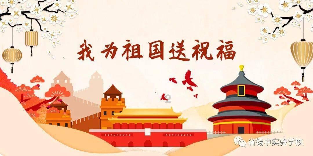 祝贺！曲靖市顺利通过国家公共文化服务体系示范区创新发展复核