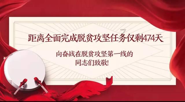 饿狮救援