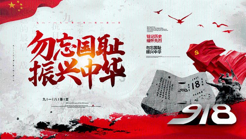 卑鄙的小妖精