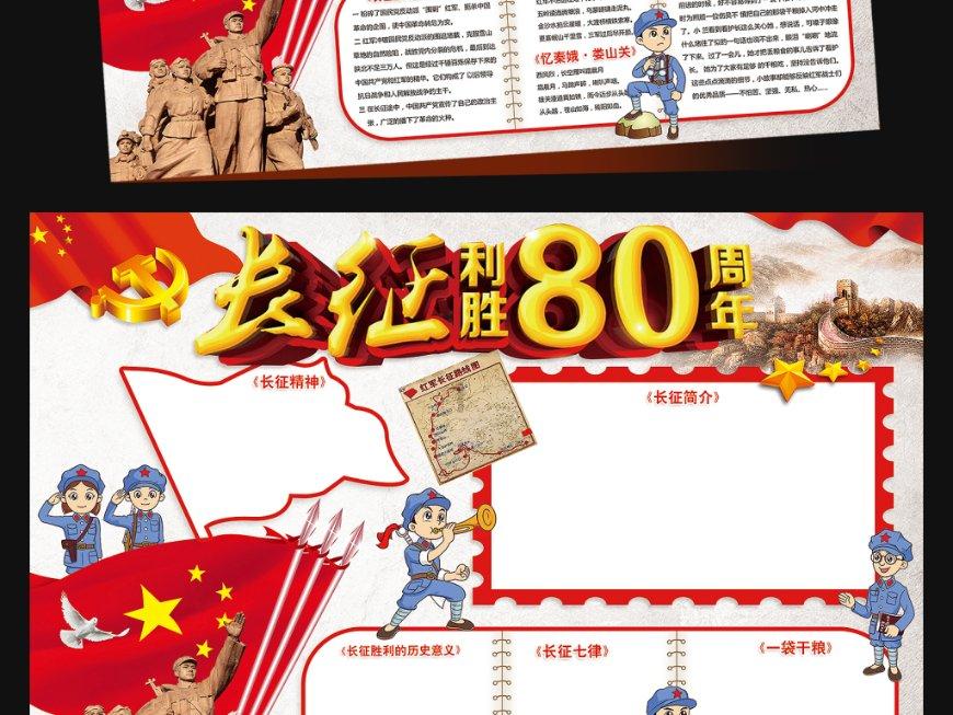 2023年重庆出入境签发口岸团队签证1.1万余人次 创历史新高
