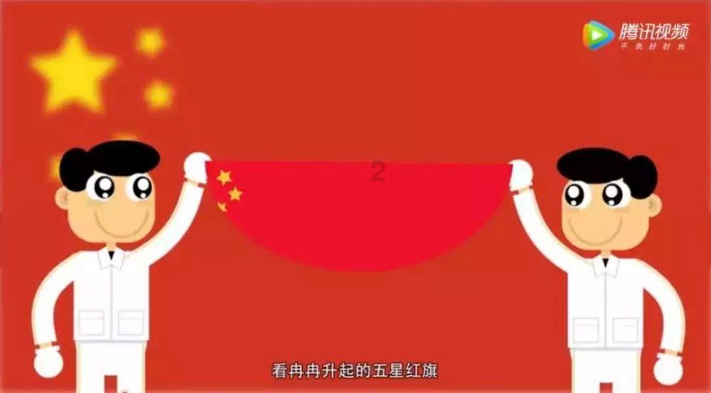 嘉日单词