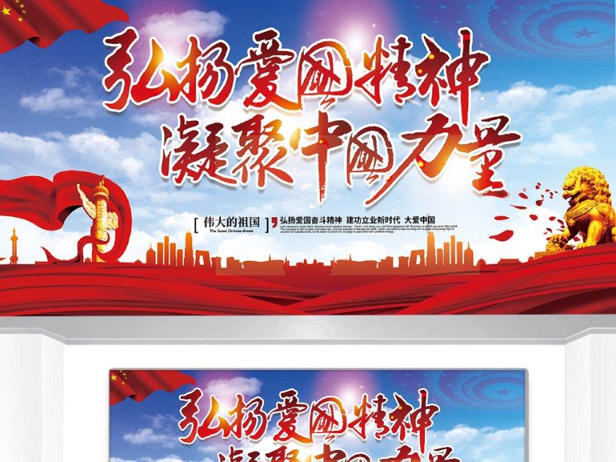 吴贤德专题调研城区交通管理工作