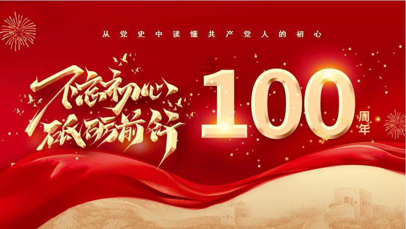 24年最新大学排行榜前30名,浙大无缘前三,北大险胜清华!