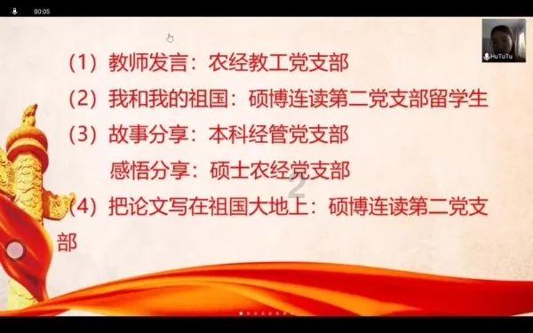 一件汉代玉凳,在拍卖会上被拍出2.2亿天价后,专家:汉朝有凳子?