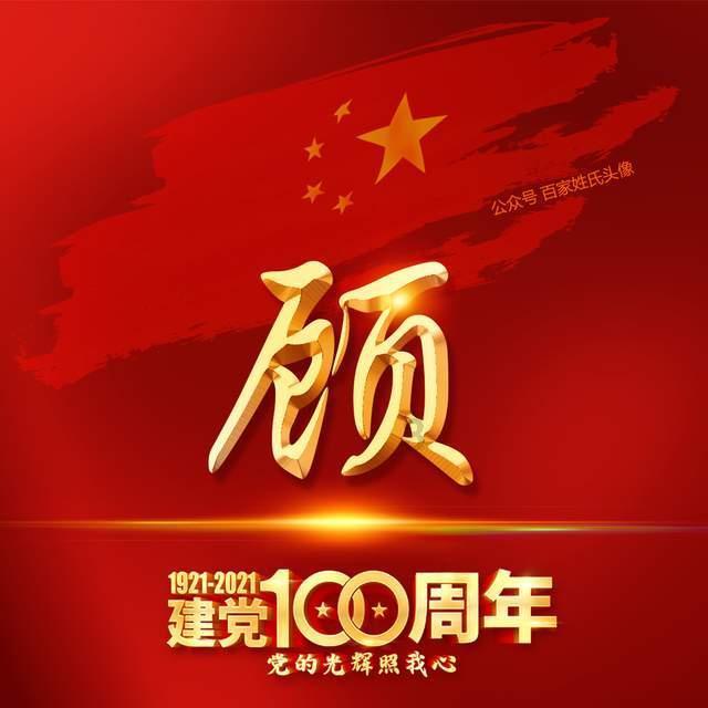 有中学的女生可以相互康康吗？游戏画面