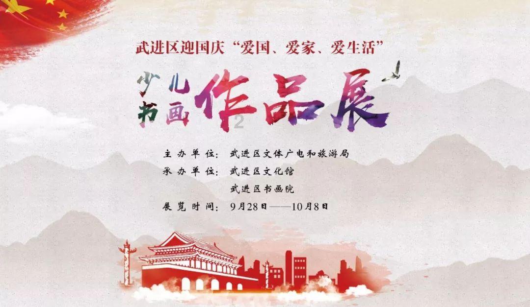 快算数学题