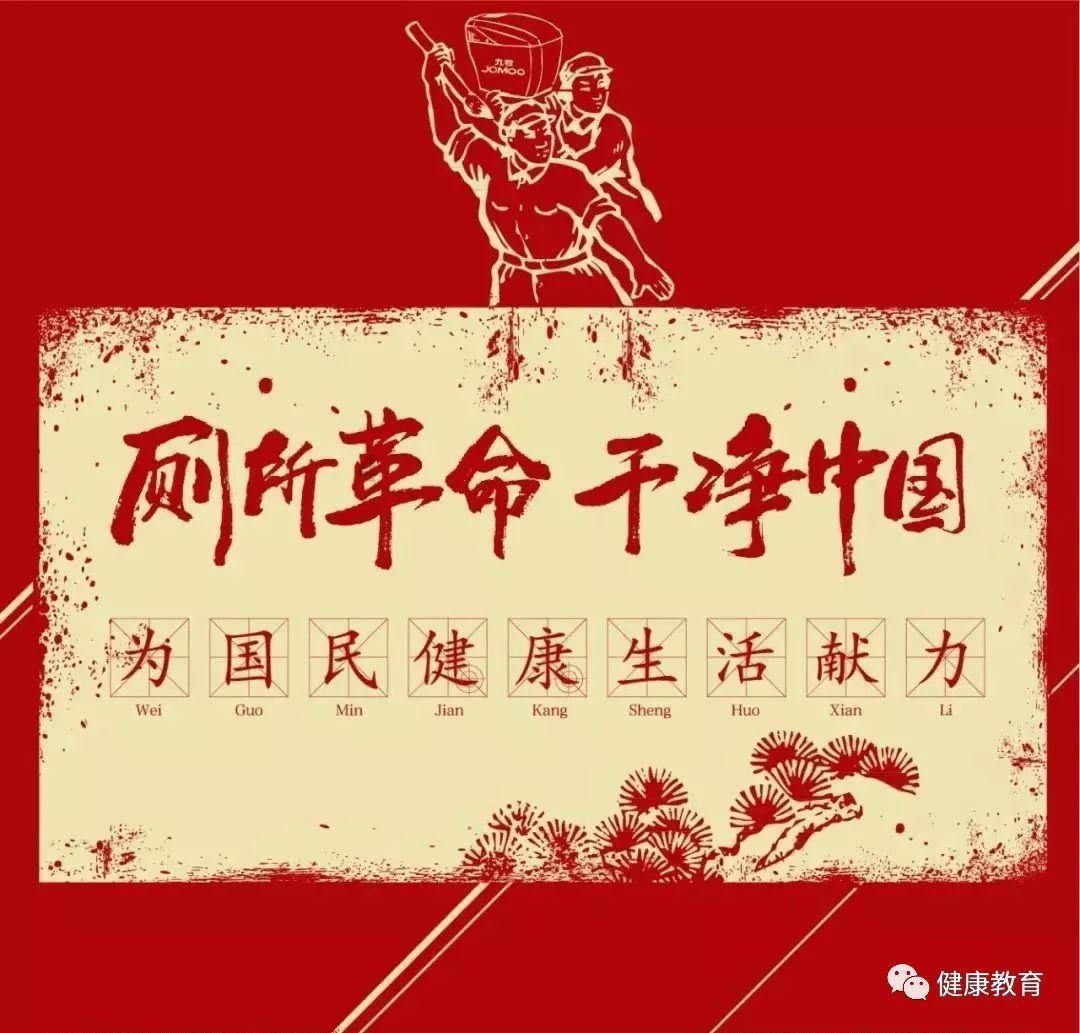 地狱之刃