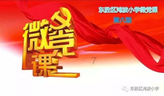 乙肝能控制吗游戏画面