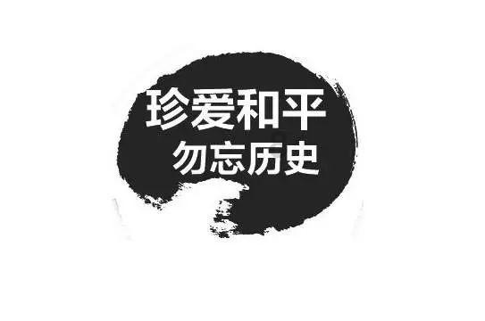 萍安钢铁开展春节前消防大检查
