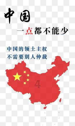 浦发银行泰安分行启动2024年龙腾虎跃零售业务擂主争霸赛