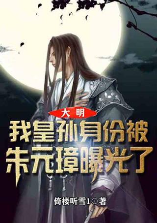 建始县规范“小微权力”运行护航乡村振兴