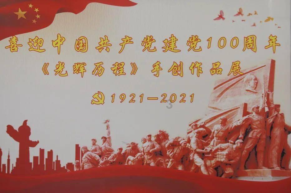 沈念星么浓的故事，就不在里面。傅景淮在线阅读