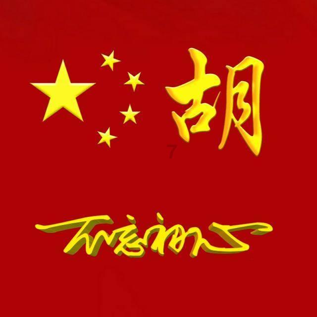 最后生还者2