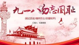 哈弗H6|测测你和TA的默契值能打几分?