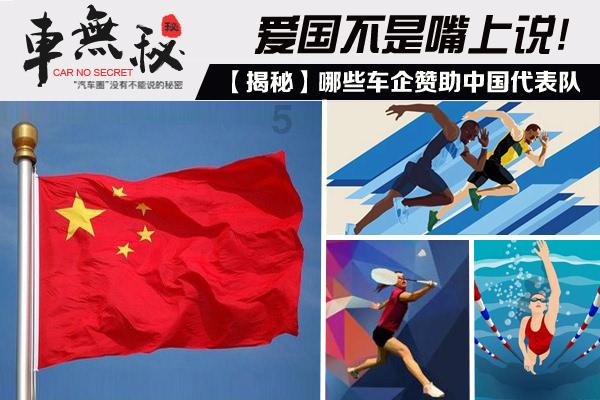 虫虫助手下载