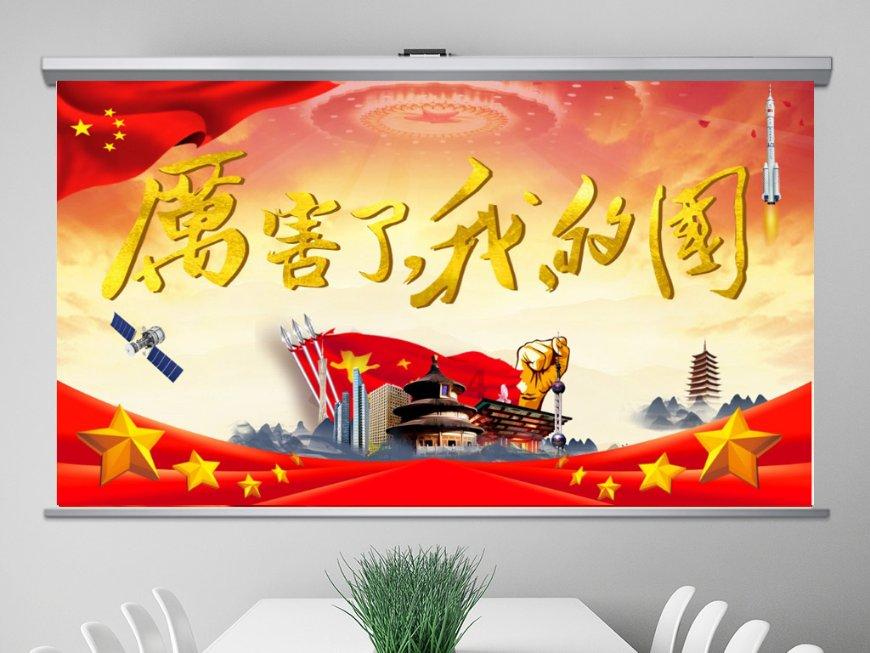 火柴人生存挑战