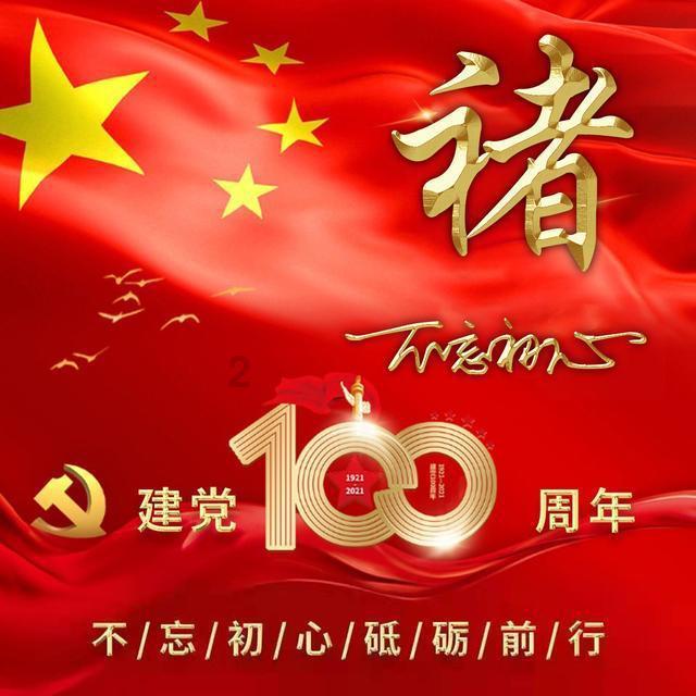 救援可爱小猪仔