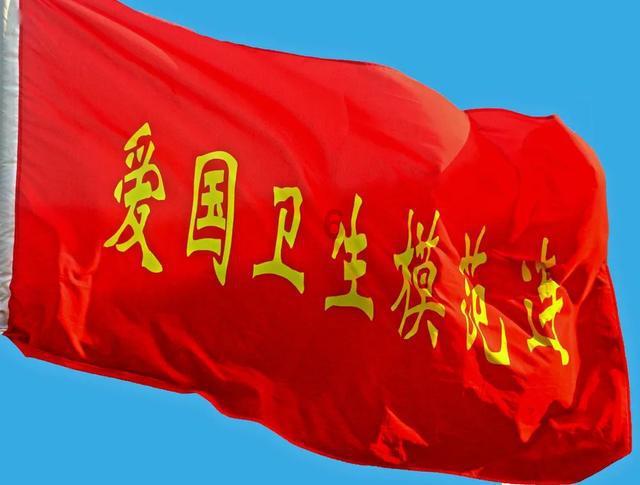 危险的亡命之徒
