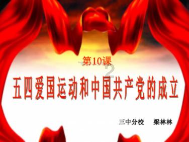 在家怎么做葡萄干