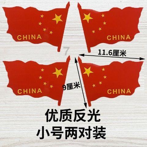 幽灵火车