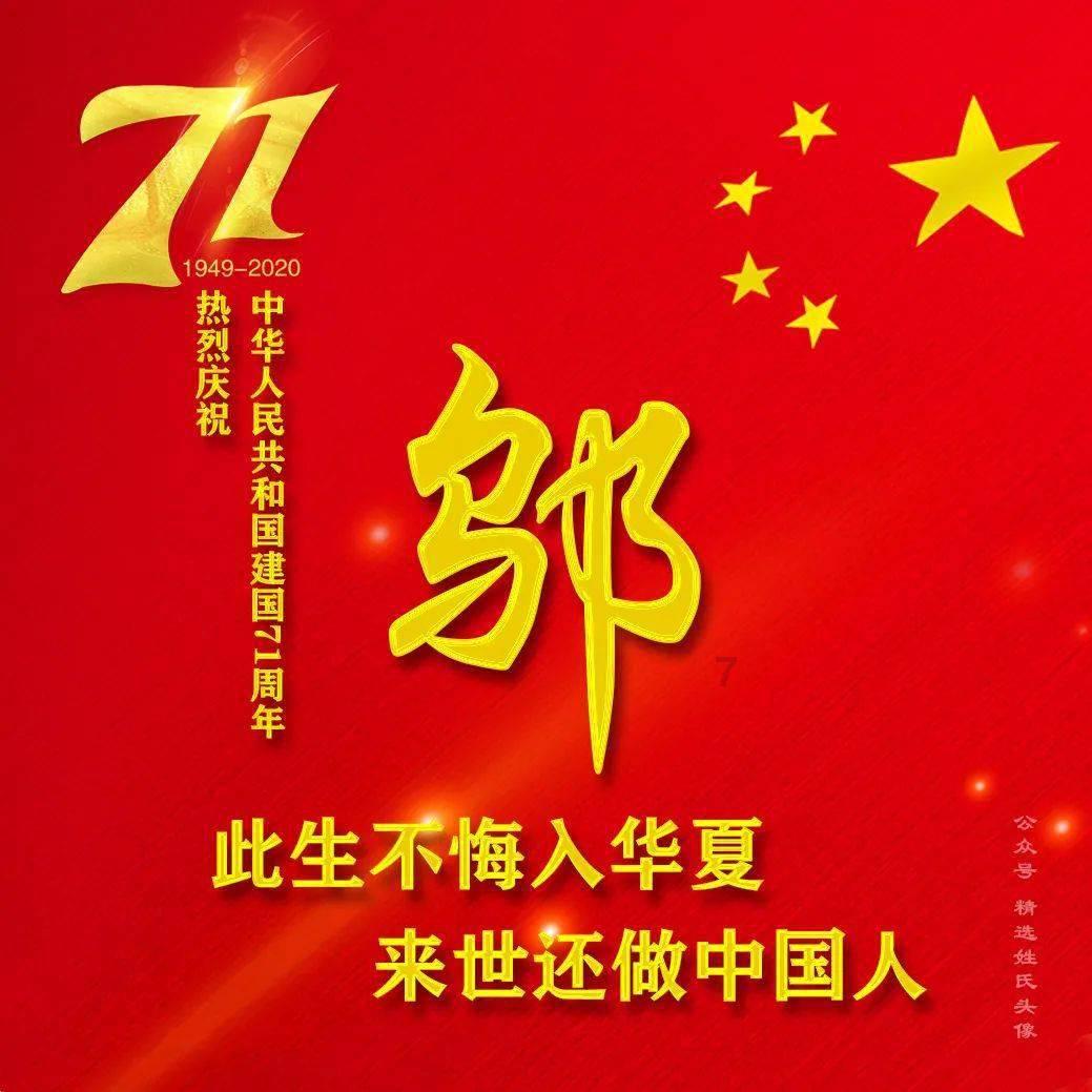 南京高淳:爱心企业启动暖冬活动,关怀困难群众