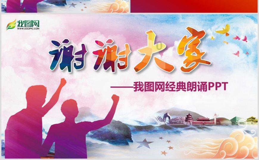 逃离黑白系房屋
