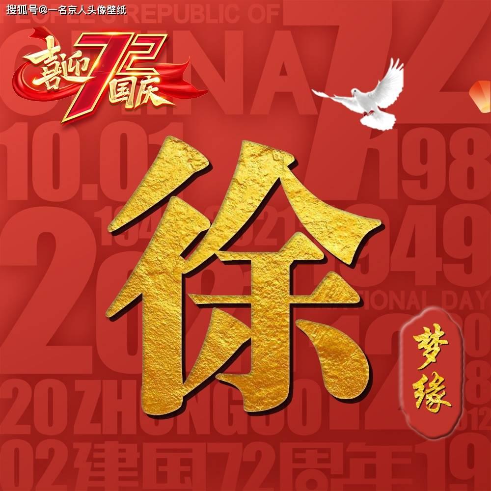 粉色露脐T恤搭穿不腻的牛仔裤，美的出众又有个性，你觉得好看吗？游戏画面
