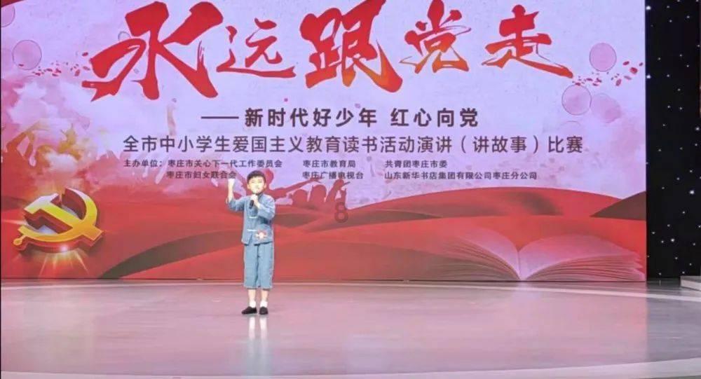 叮咚买菜盘中异动 股价大涨5.59%