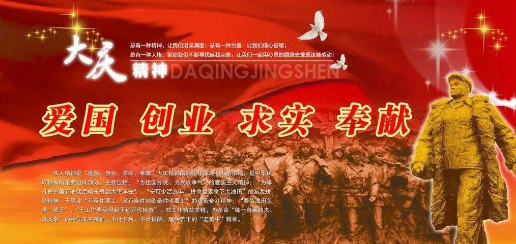 他新婚9天接到任务,潜伏台湾42年,回家后已经子孙满堂