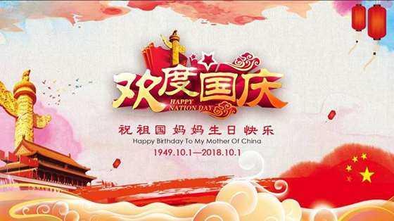 广州艾礼富电子红外光栅不锈钢外罩的应用及简介