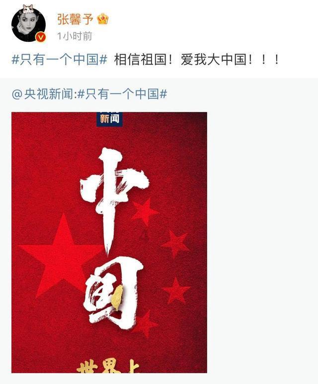 帽子时尚