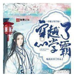 险难环境提升驾驶技能