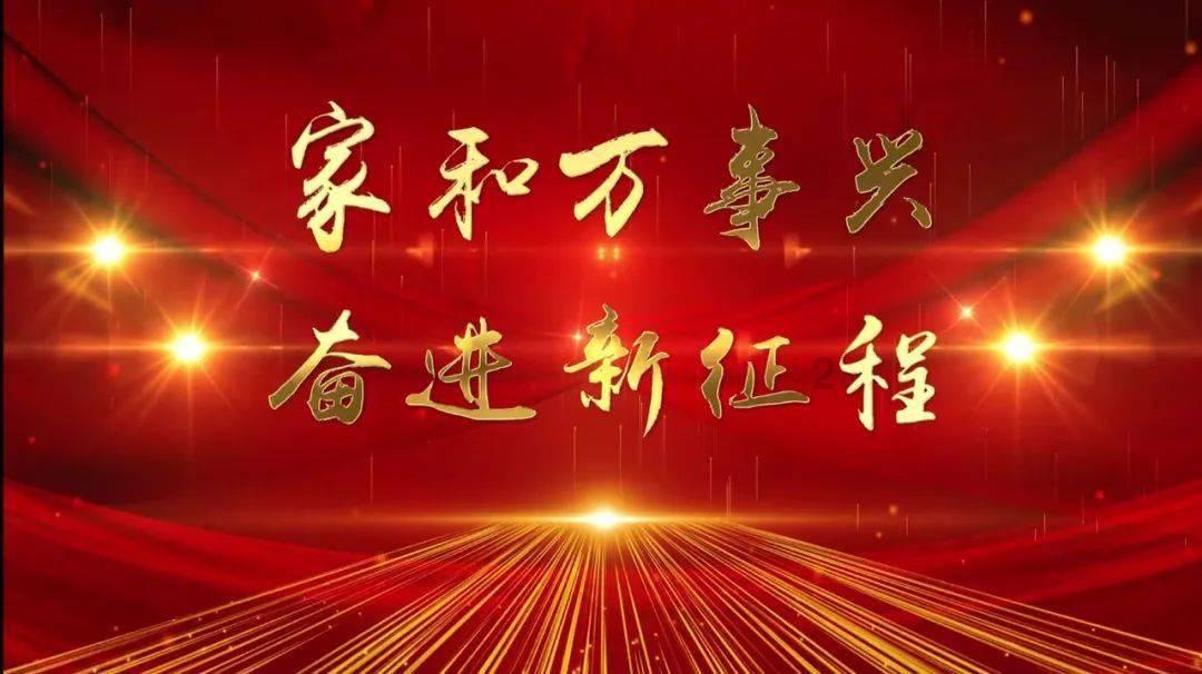 蔚来官方回应App崩了：系网络故障 当天上午就已修复