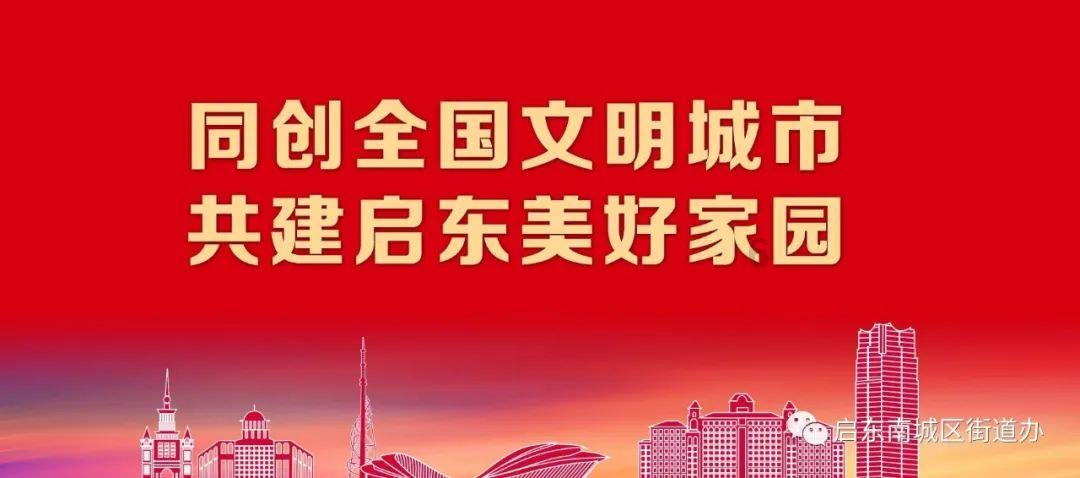 时尚博主