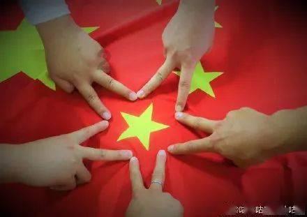 火影忍者OL