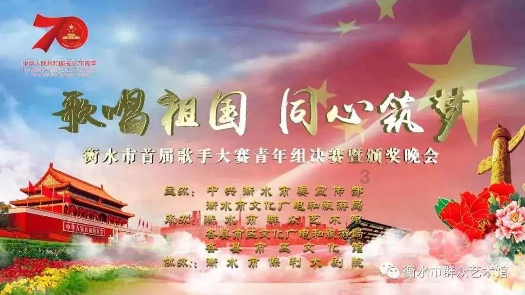 让实干成为青海大地上最鲜亮的底色