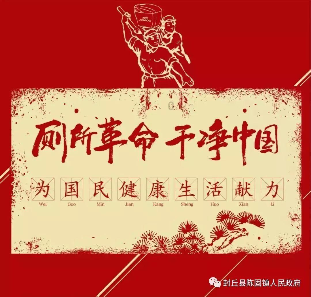 看门狗
