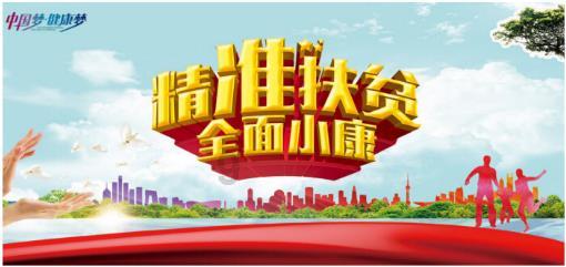 ，，，，，，他们怎样