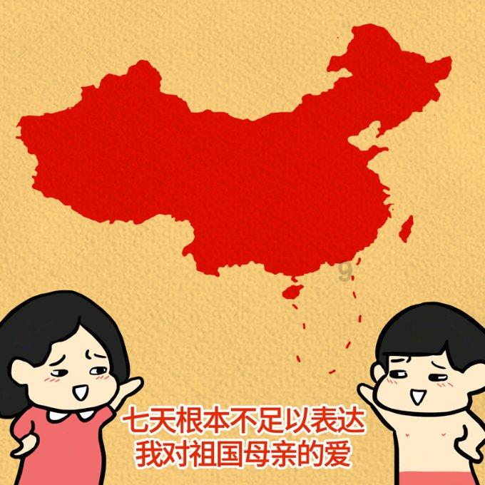 金币放置