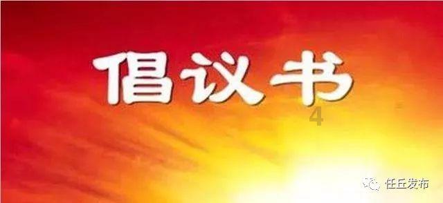 字工场分享：幕墙发光字的维护成本是多少？