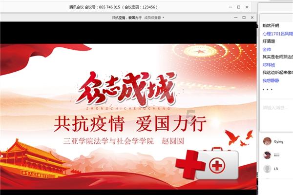 组装机械机甲暴龙2