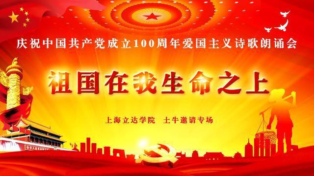 清盘人定了！一纸清盘令，中国恒大走向何方？